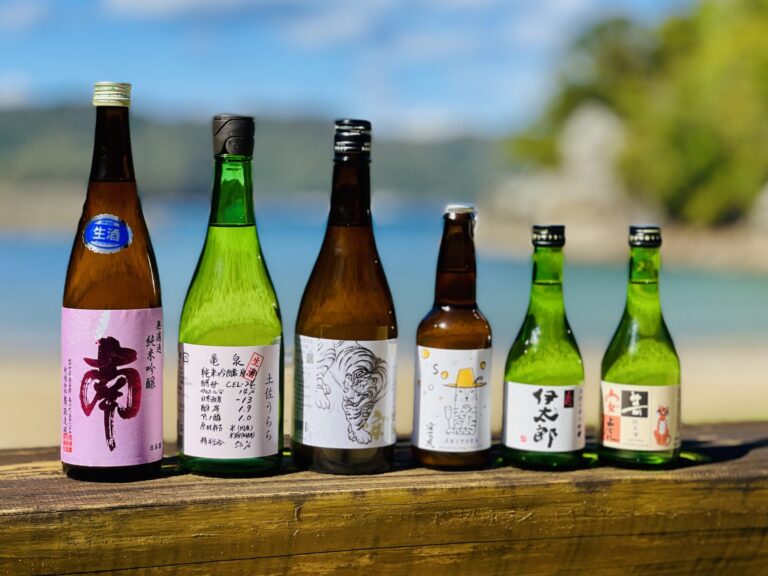 土佐の日本酒　飲み比べプラン　 1泊２食付